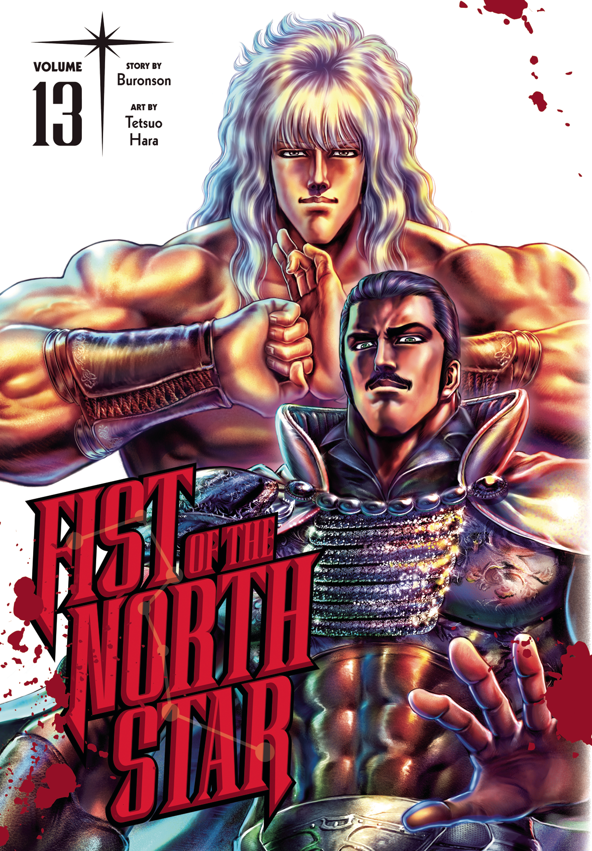 Fist of the North Star Manga Hardcover Volume 13
