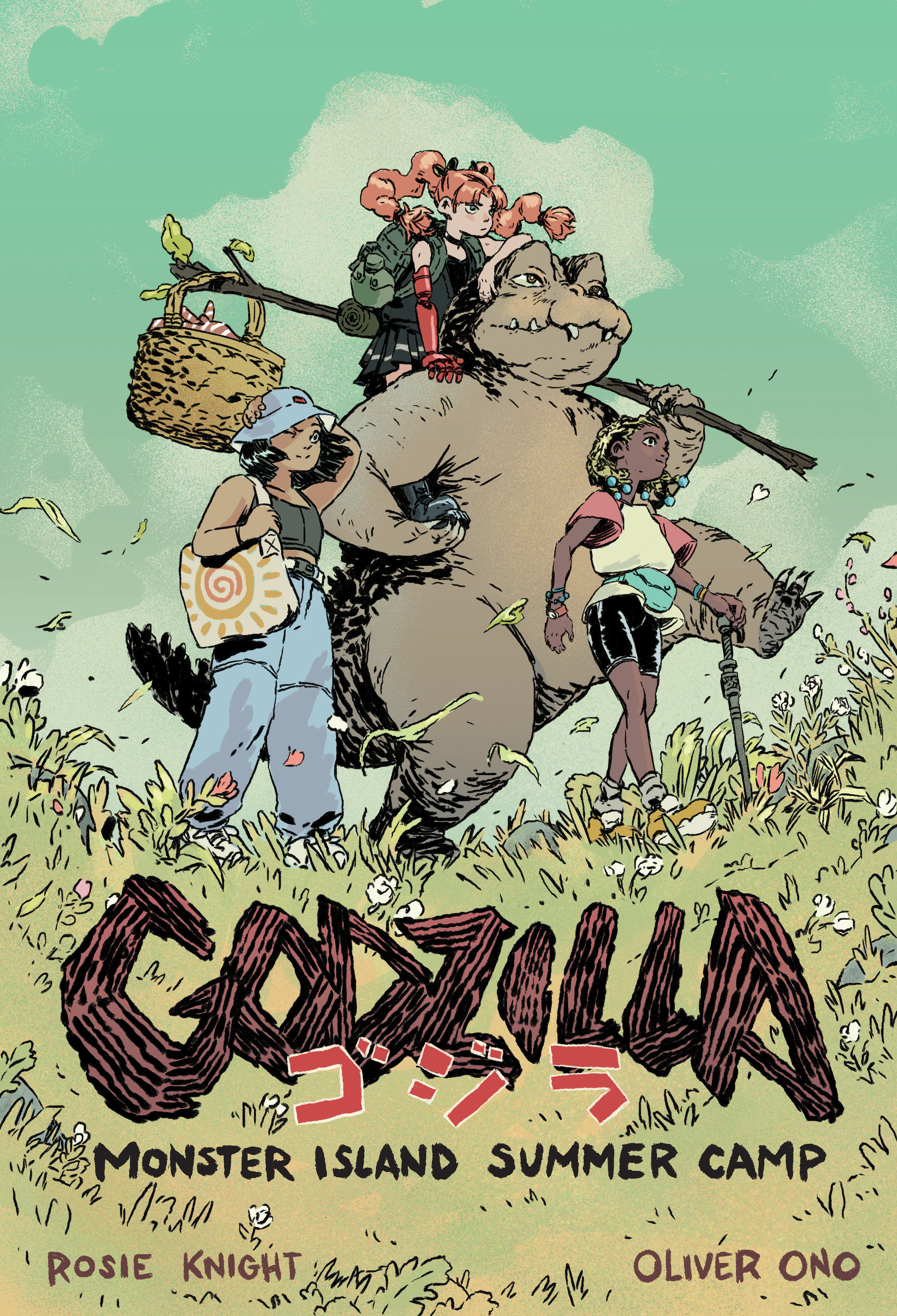 Godzilla Monster Island Summer Camp Graphic Novel