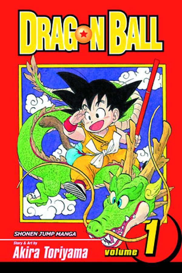 Dragon Ball Shonen J Edition Manga Volume 1 (Latest Printing)