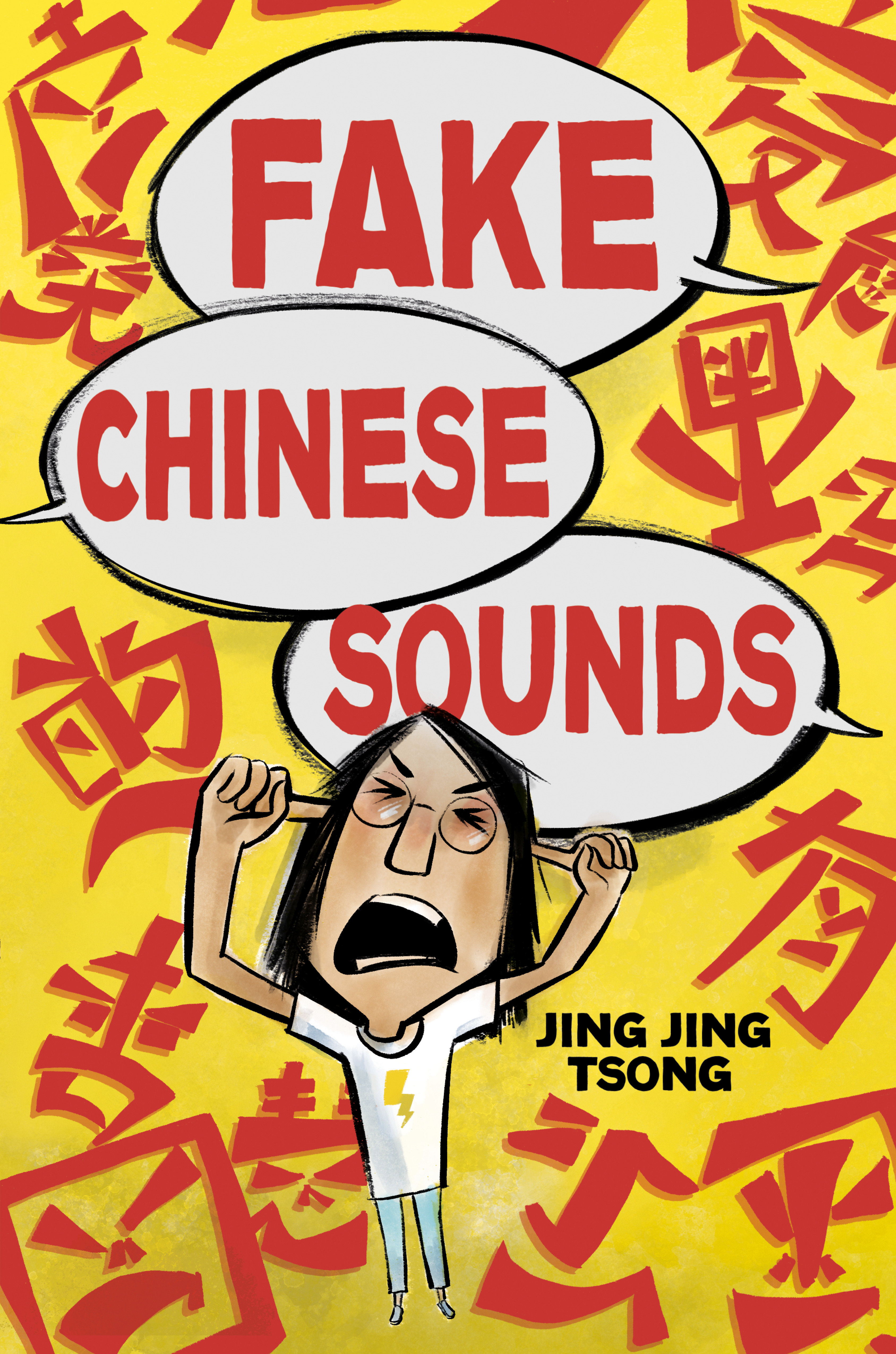 Fake Chinese Sounds Graphic Novel