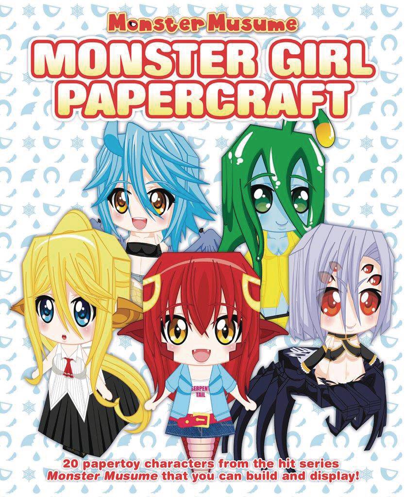 Monster Musume Monster Girl Papercrafts Soft Cover