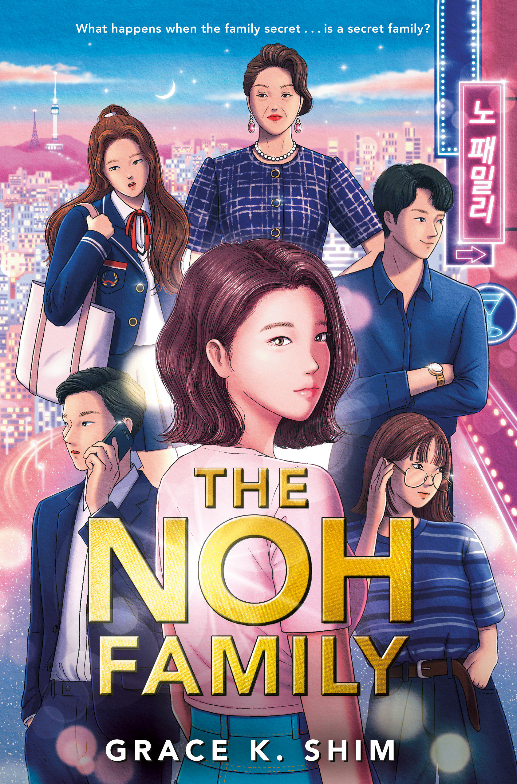 The Noh Family (Hardcover Book)