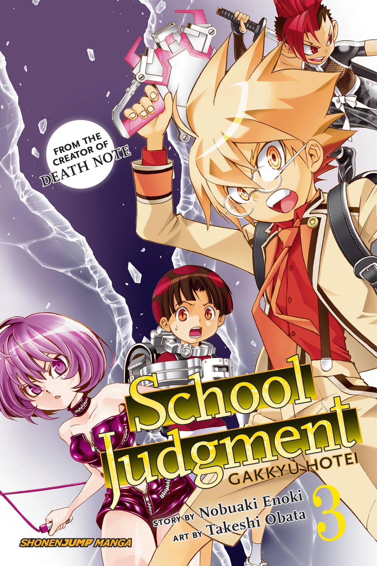 School Judgment Gakkyu Hotei Manga Volume 3
