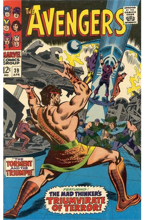 Avengers Volume 1 (1963) #39 Hercules Appearance