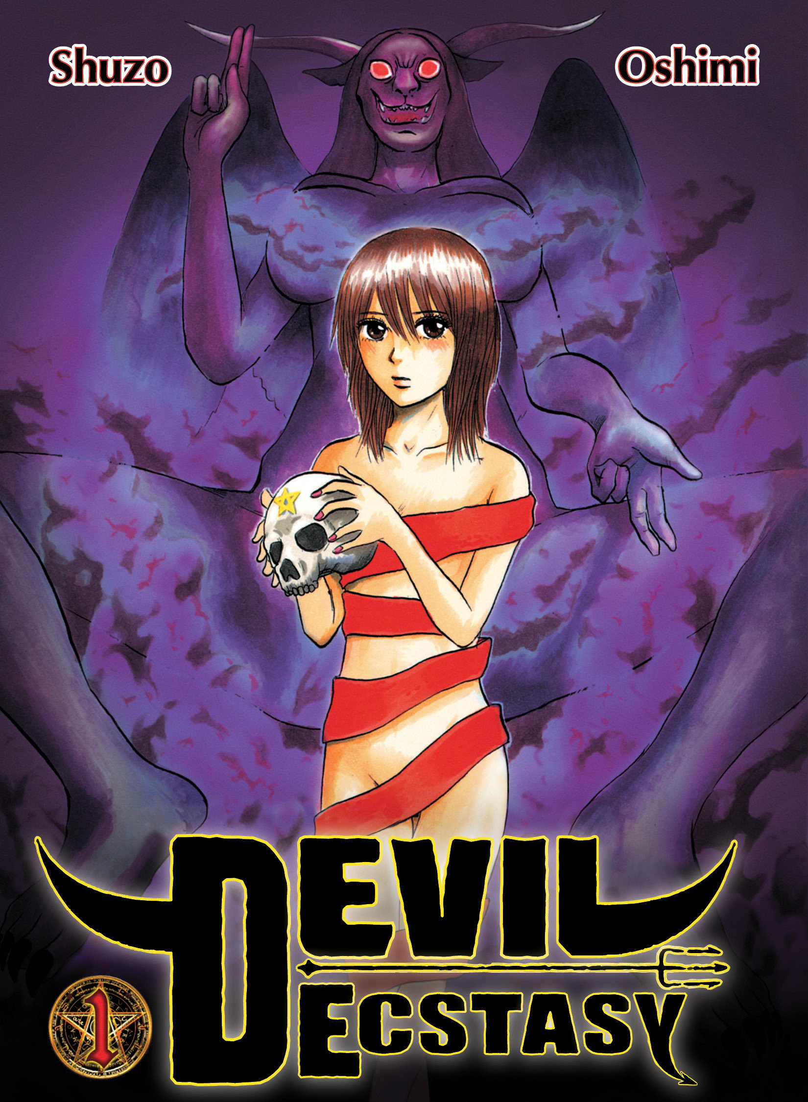 Devil Ecstasy Manga Volume 1 (Mature)