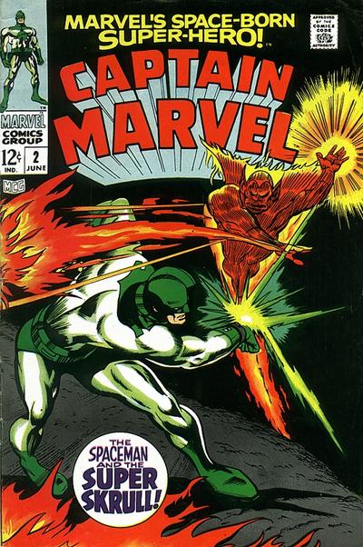 Marvel's Space-Born Superhero! Captain Marvel #2-Fine (5.5 – 7)