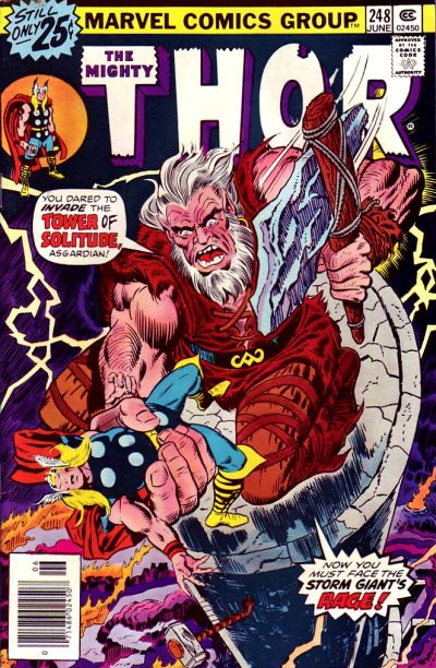 Thor #248 [Regular Edition](1966)-Very Good (3.5 – 5)