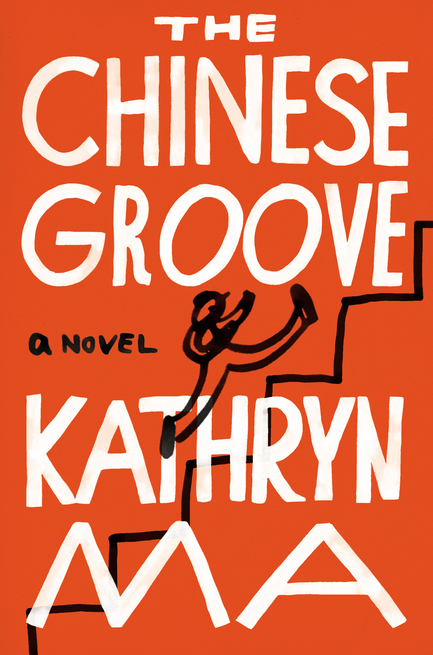 The Chinese Groove (Hardcover Book)