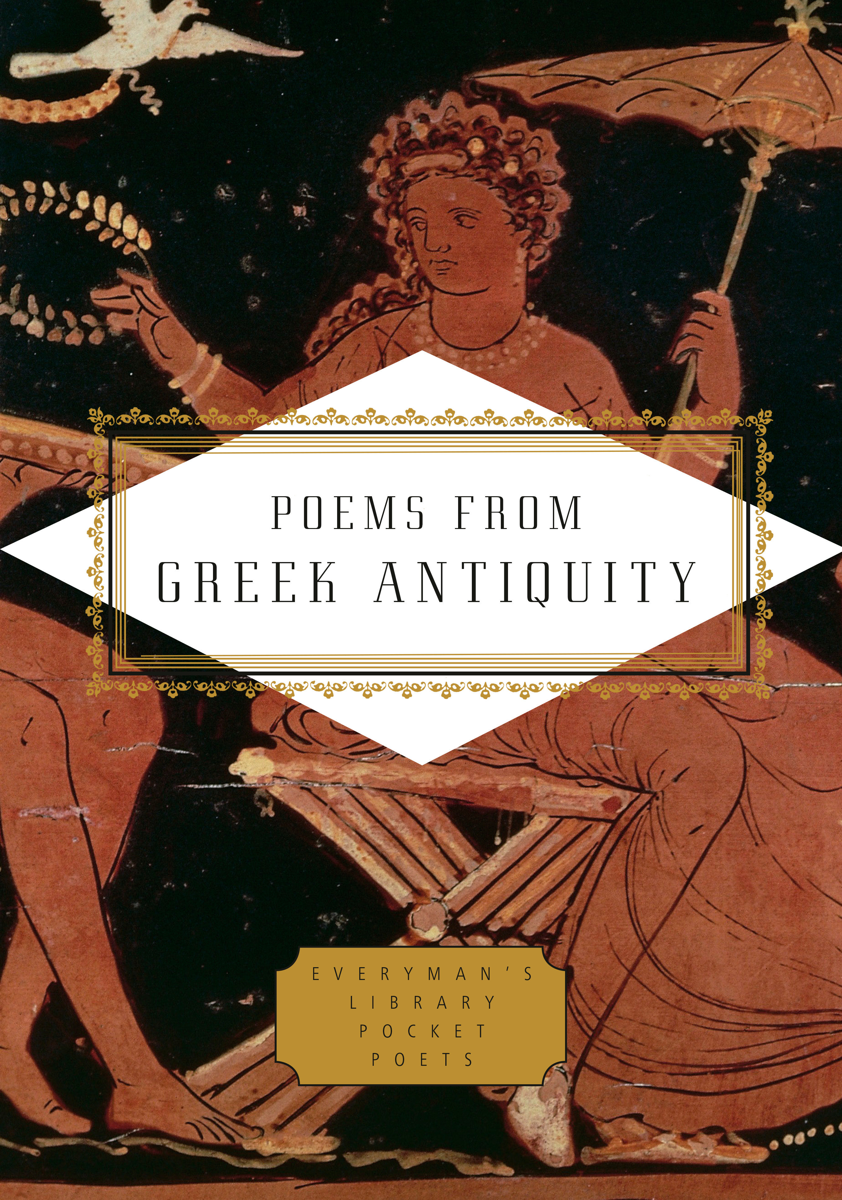 Poems From Greek Antiquity (Hardcover Book)