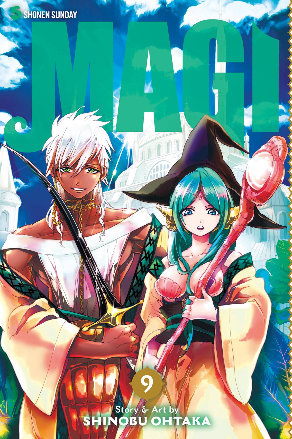 Magi Manga Volume 9