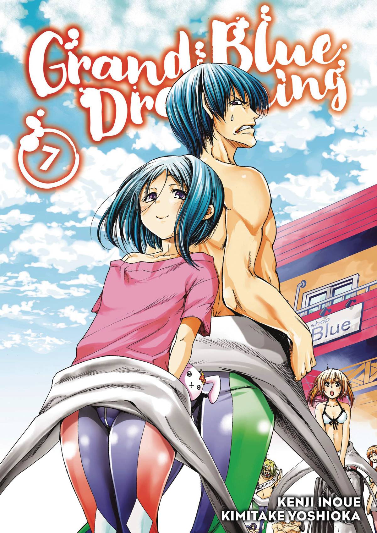 Grand Blue Dreaming Manga Volume 7 (Mature)