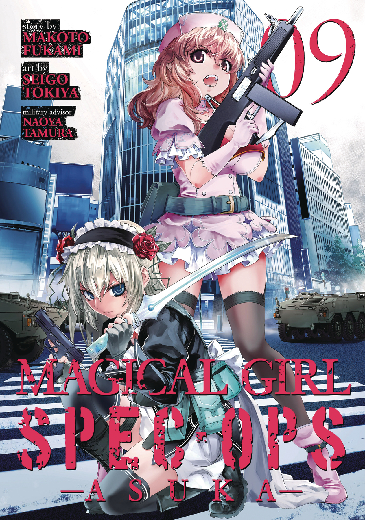 Magical Girl Special Ops Asuka Manga Volume 9 (Mature)