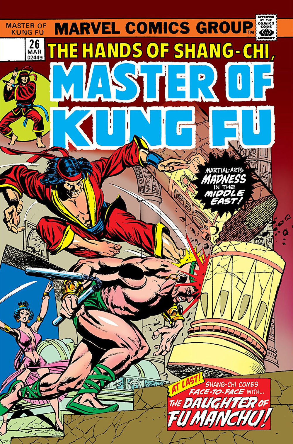 The Hands of Shang Chi, Master of Kung Fu Volume 1 #26