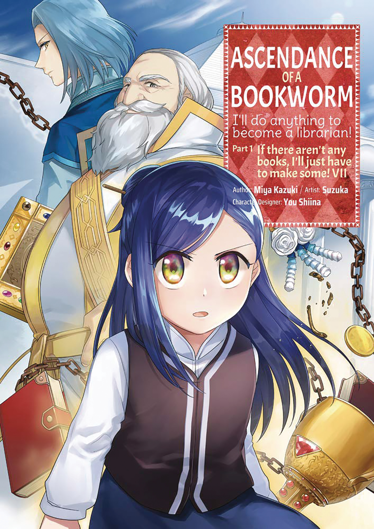 Ascendance of A Bookworm Manga Volume 7