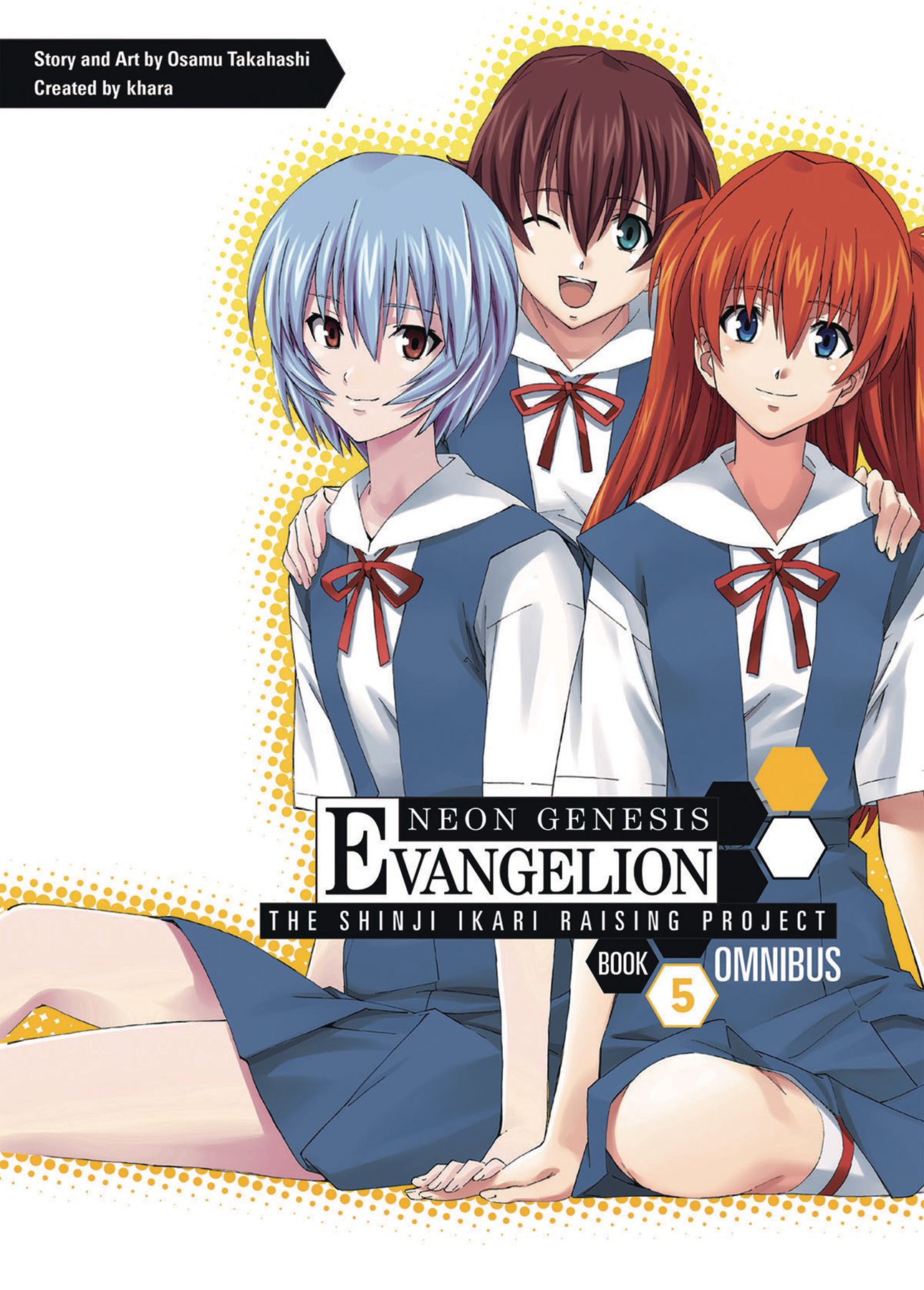 Neon Genesis Evangelion Shinji Ikari Raising Project Omnibus Manga Volume 5