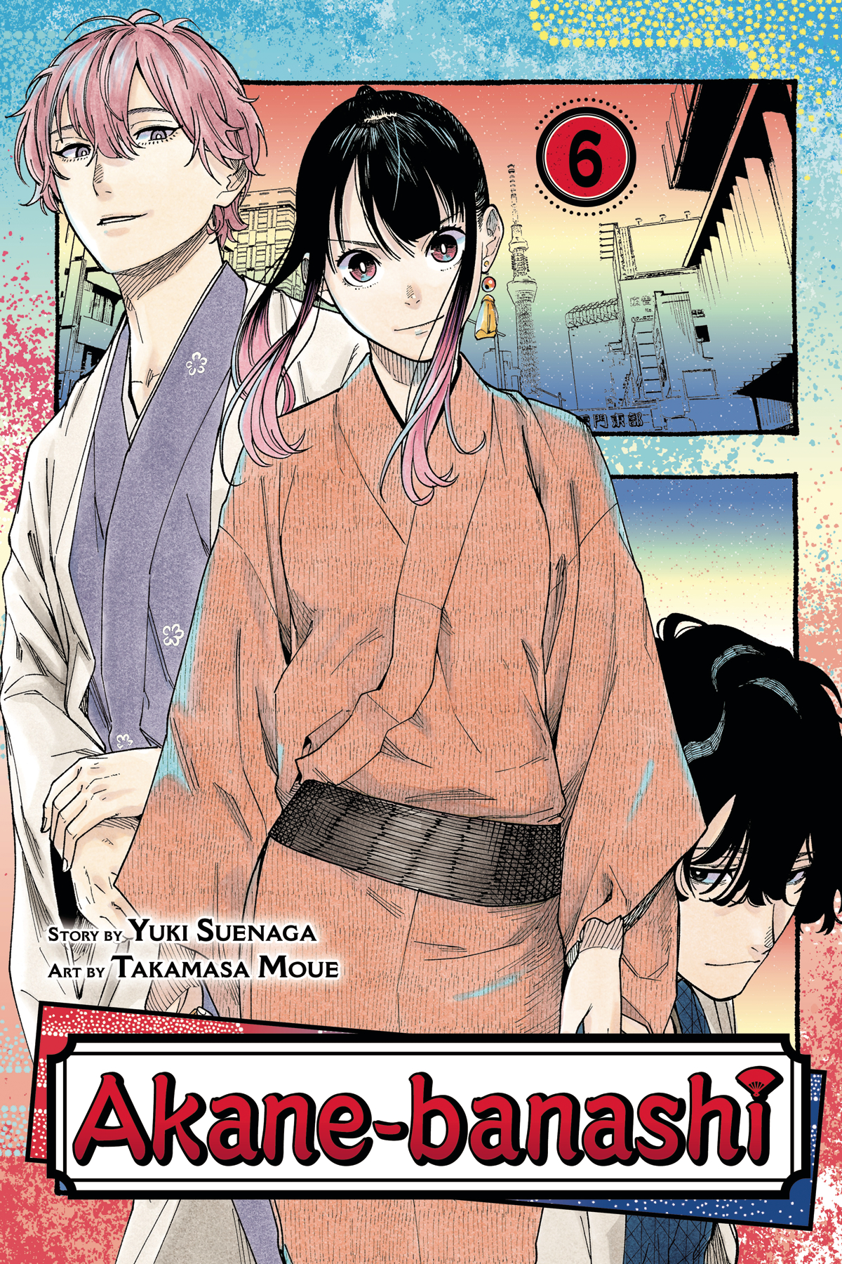 Akane Banashi Manga Volume 6
