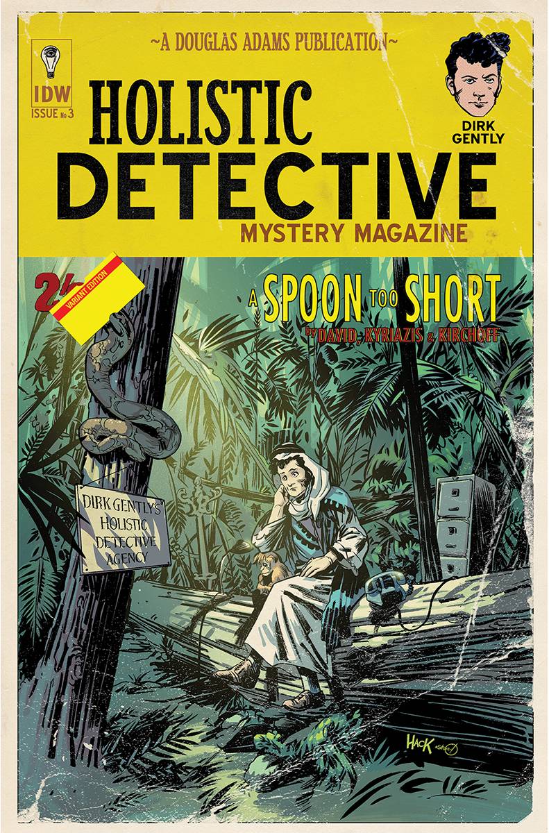 Dirk Gently A Spoon Too Short #3 Subscription Variant