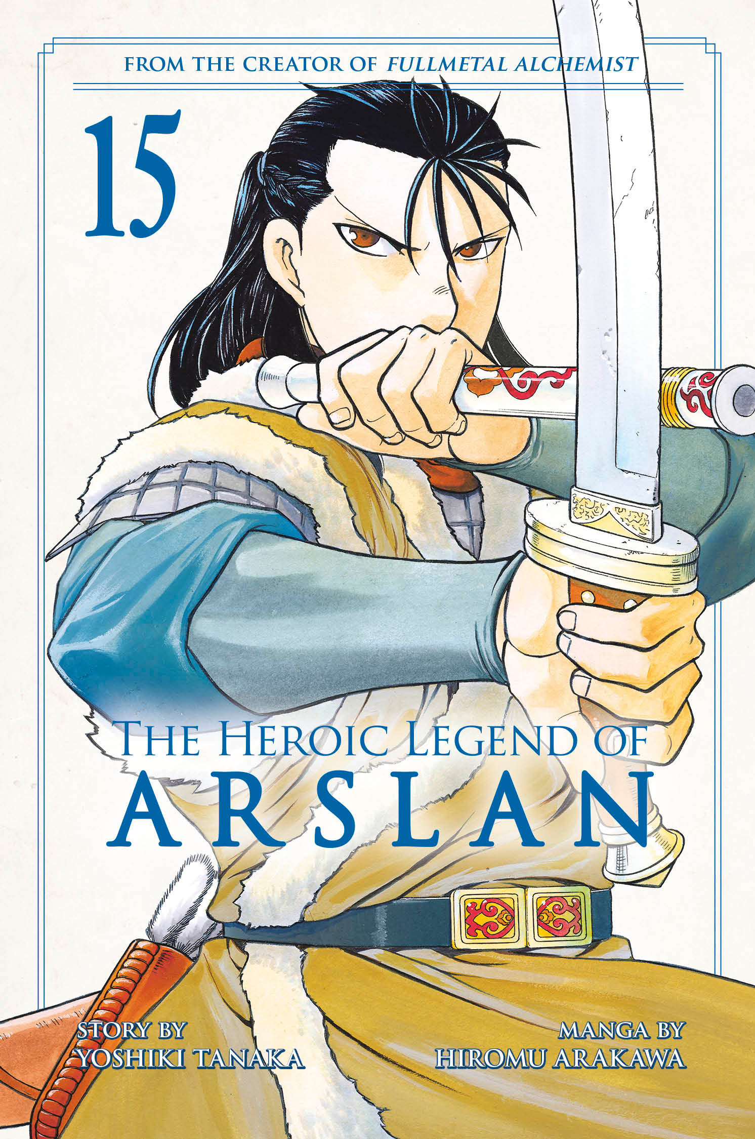 Heroic Legend of Arslan Manga Volume 15