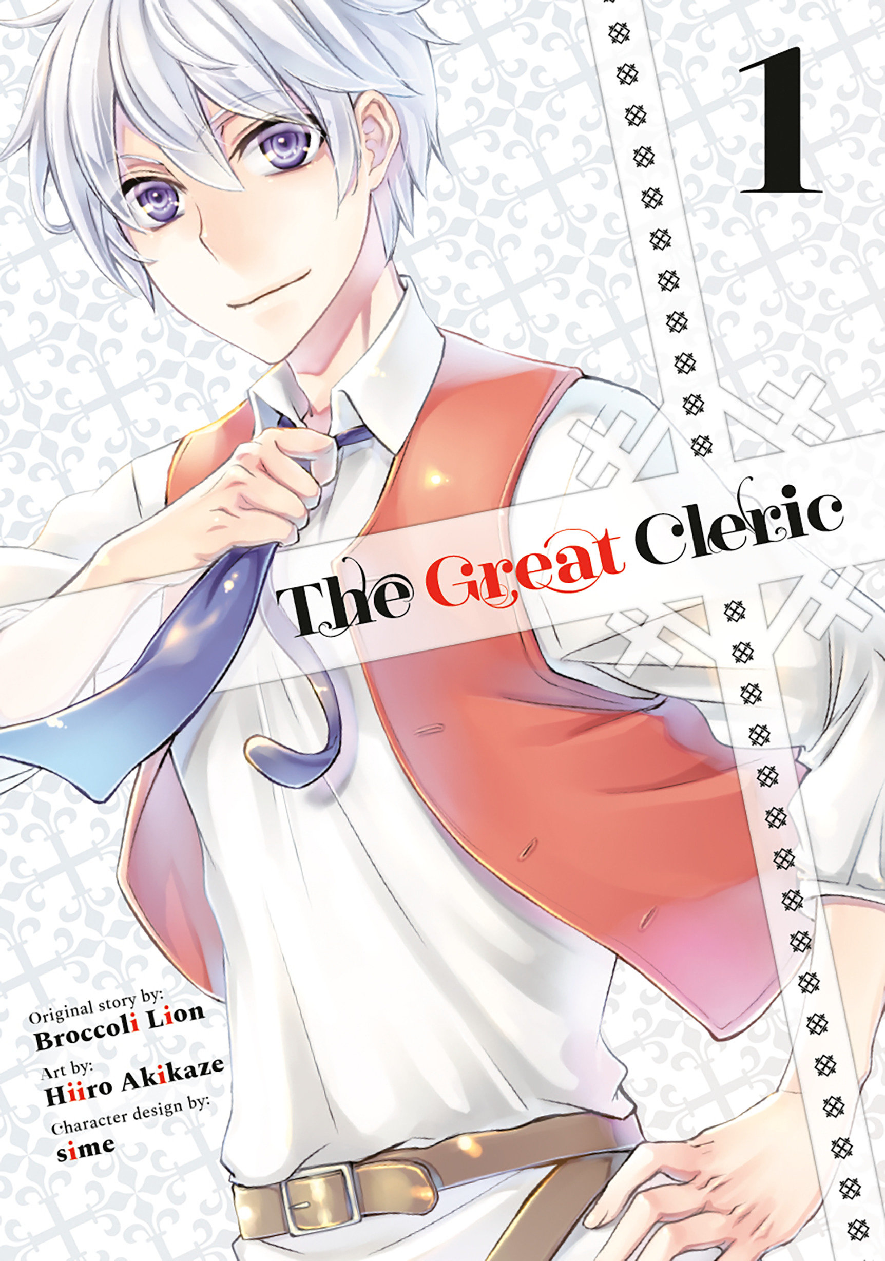 Great Cleric Manga Volume 1