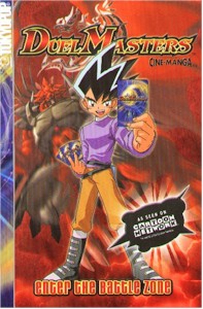 Duel Masters Cinemanga Manga Volume 1