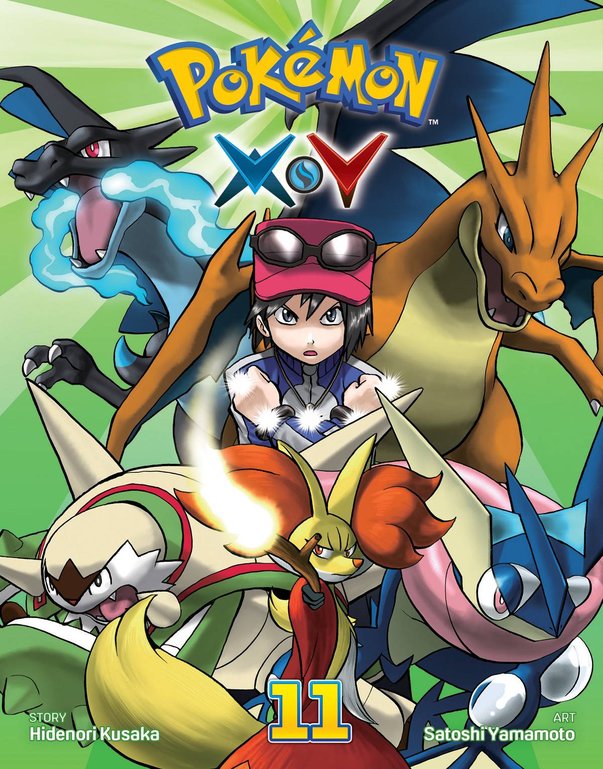 Pokémon Xy Manga Volume 11