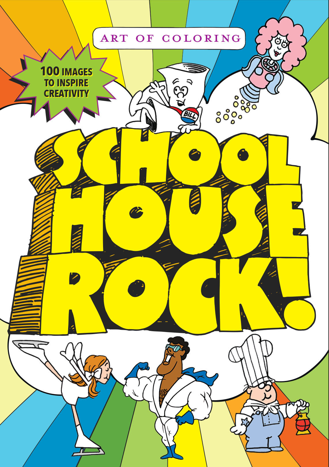Art of Coloring Schoolhouse Rock