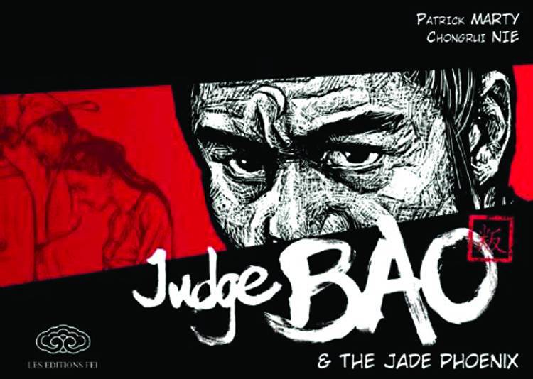 Judge Bao Hardcover Volume 1 Judge Bao & Jade Phoenix