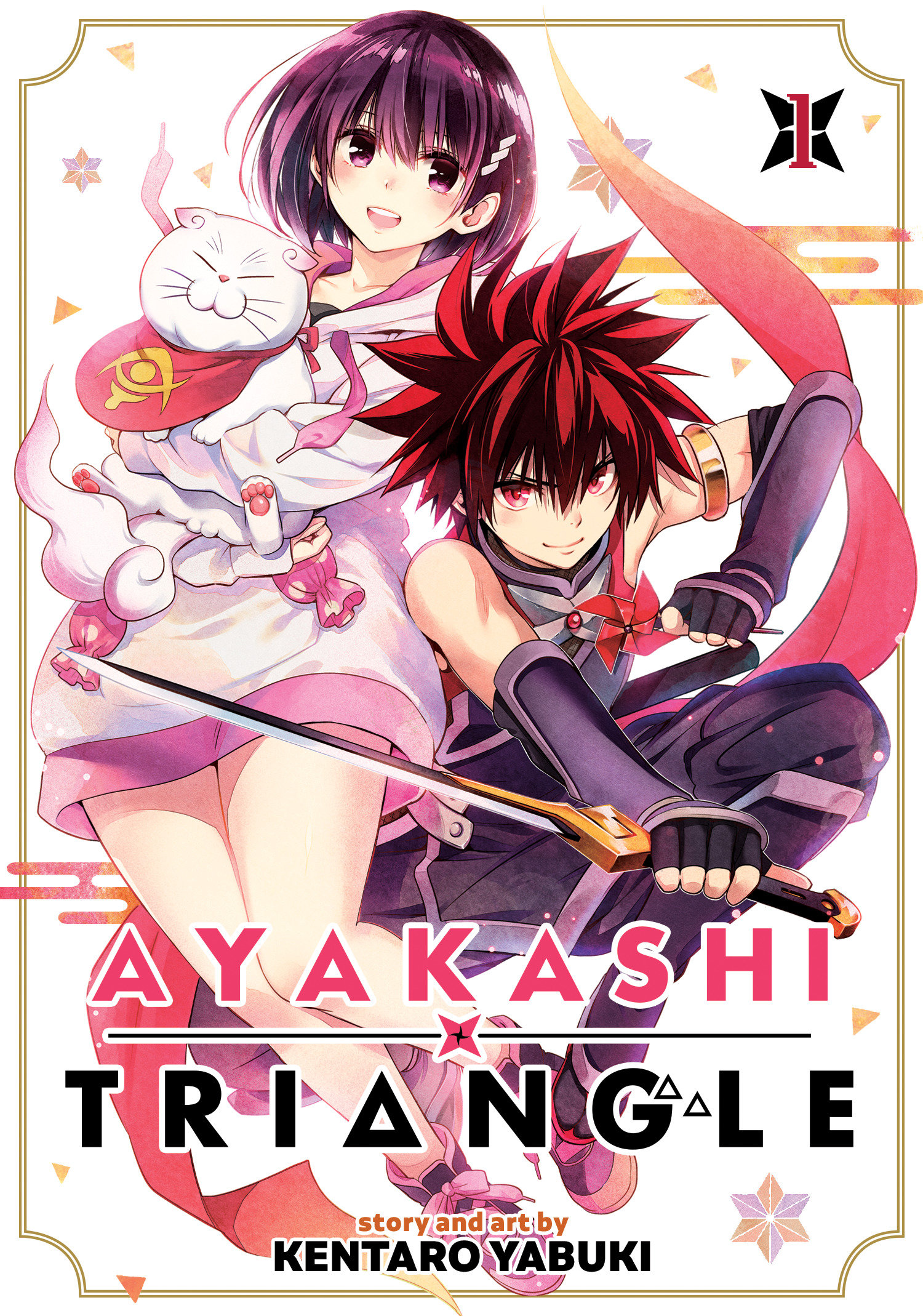 Ayakashi Triangle Graphic Novel Volume 1 (Mature)