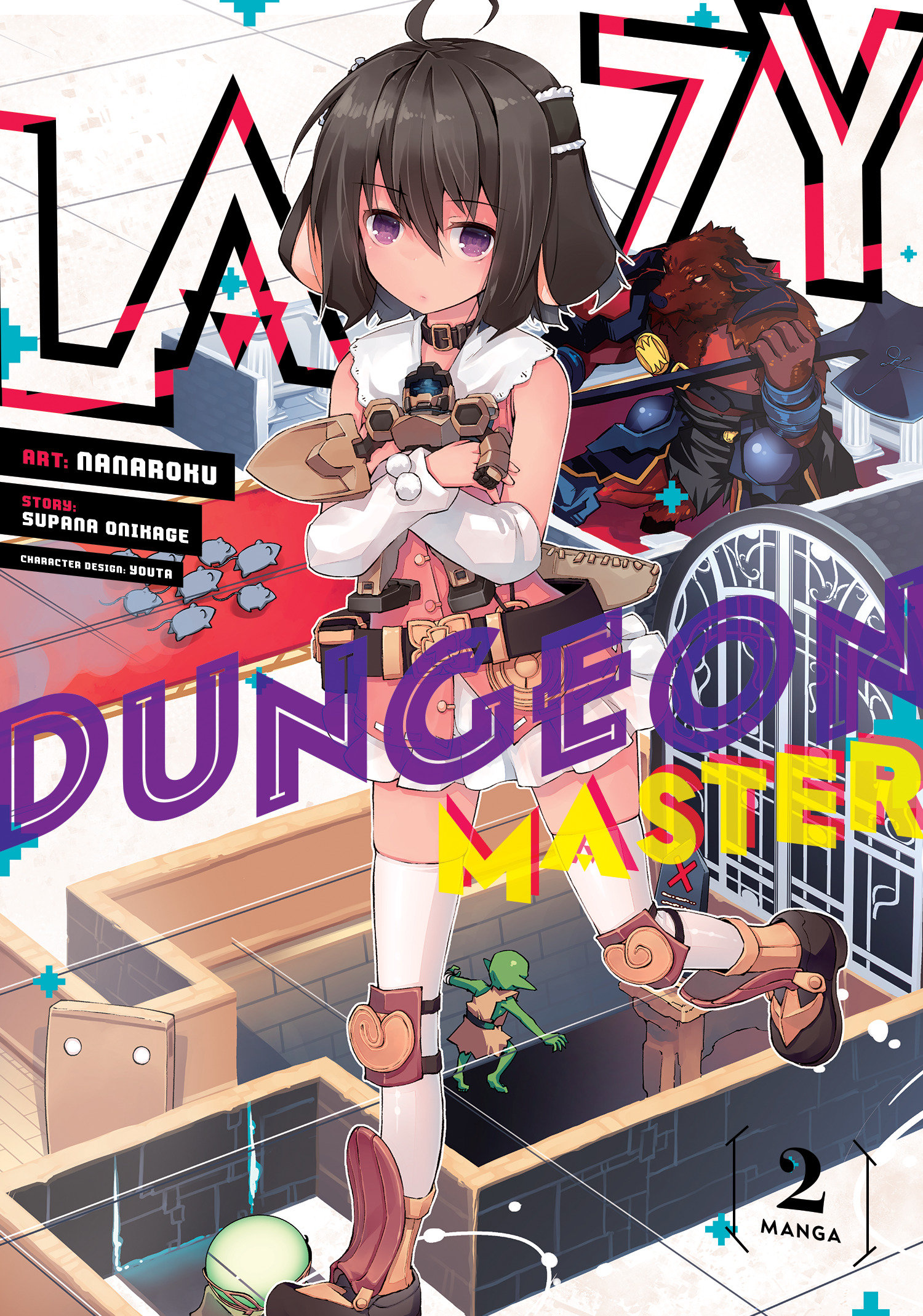 Lazy Dungeon Master Manga Volume 2