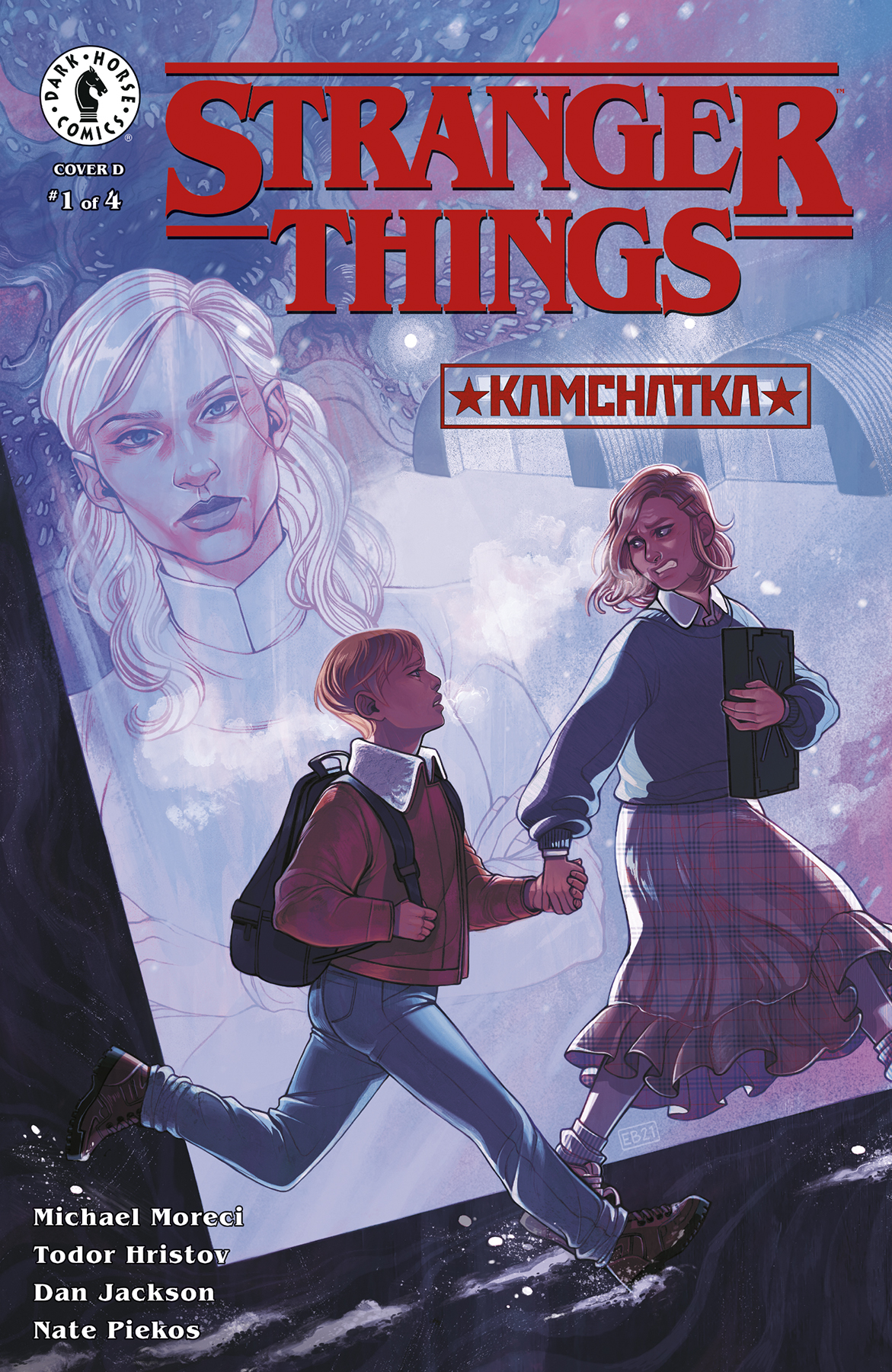Stranger Things Kamchatka #1 Cover D Beals (Of 4)
