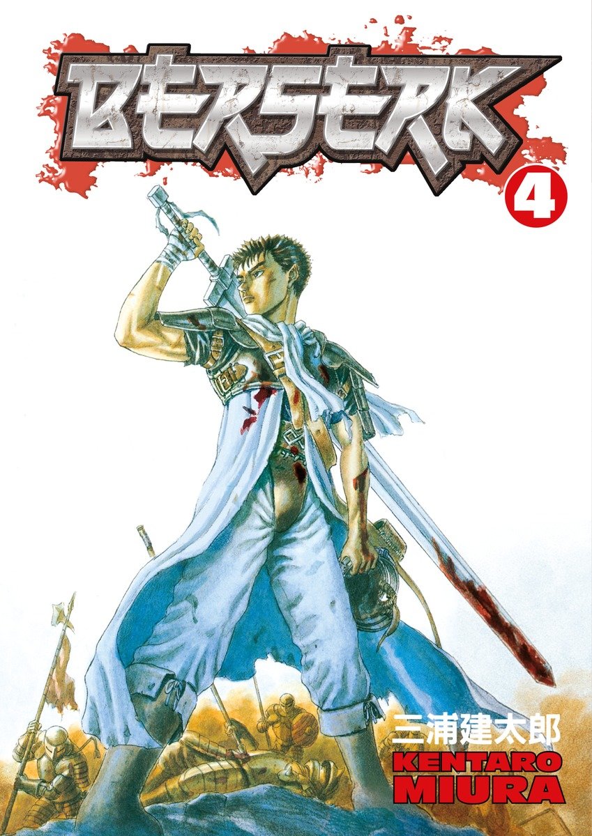 Berserk Manga Volume 4 (Mature) (2023 Printing)