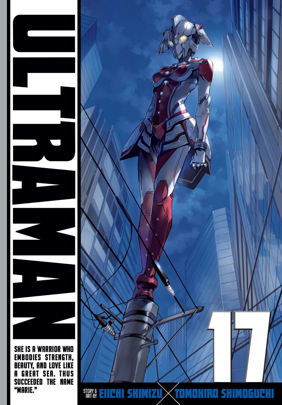 Ultraman Manga Volume 17