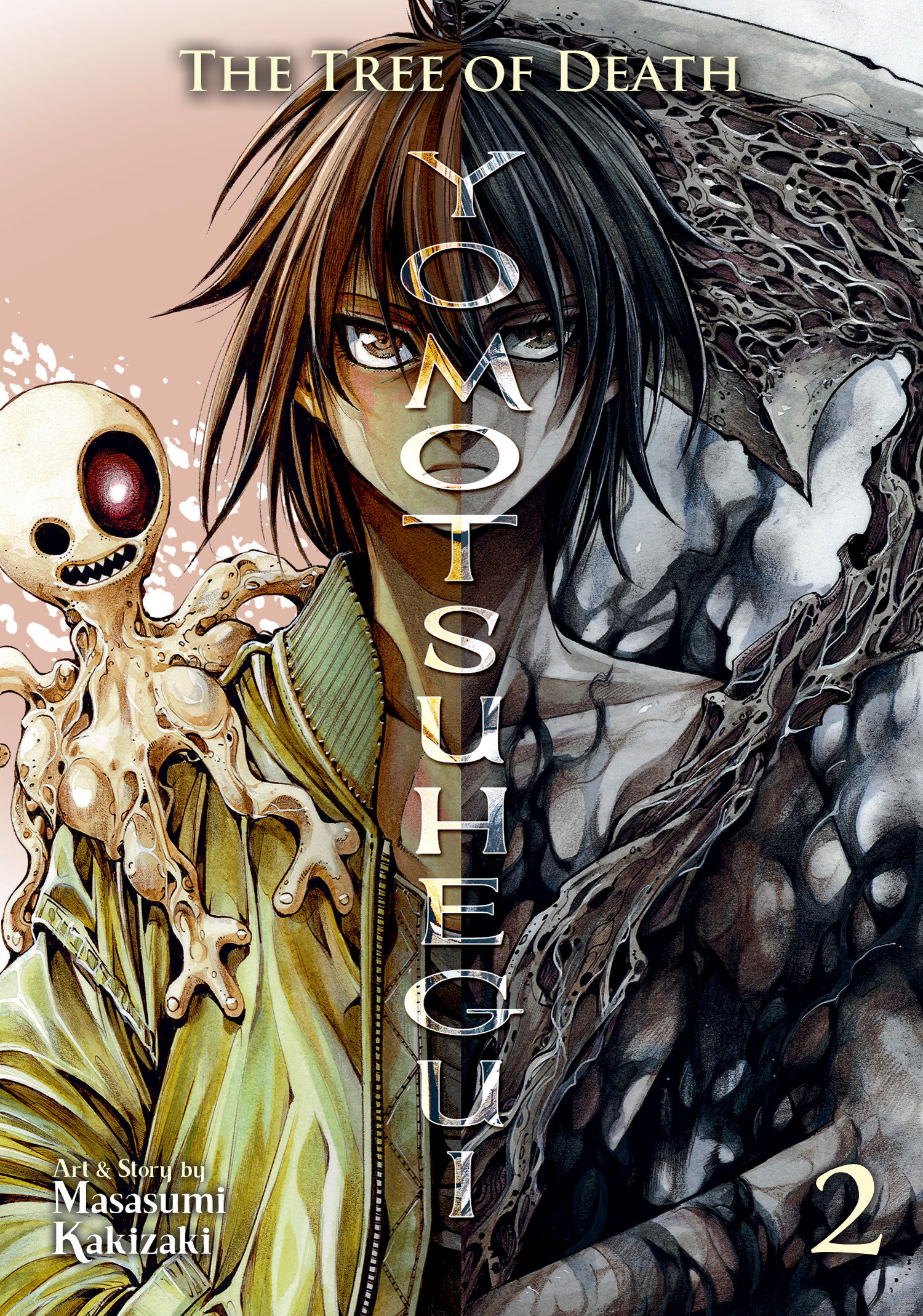 Tree of Death Yomotsuhegui Manga Volume 2