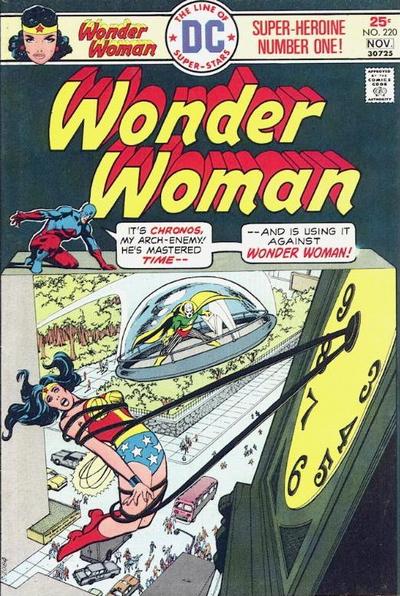 Wonder Woman #220-Very Good (3.5 – 5)