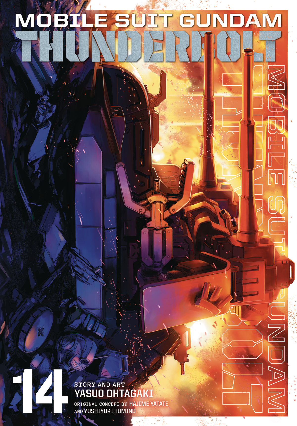 Mobile Suit Gundam Thunderbolt Hardcover Manga Volume 14