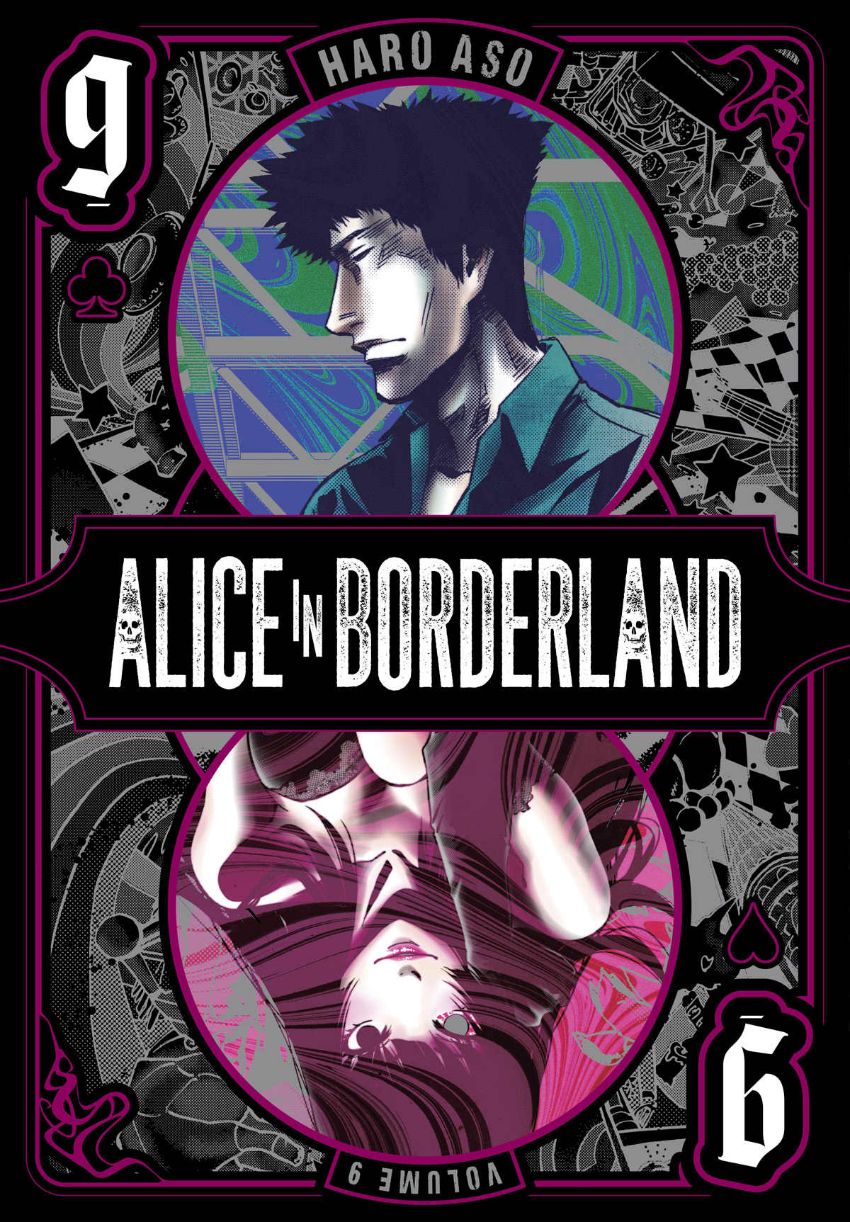 Alice In Borderland Graphic Novel Volume 9