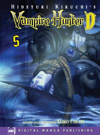 Hideyuki Kikuchis Vampire Hunter D Graphic Novel Volume 5 (Mature)