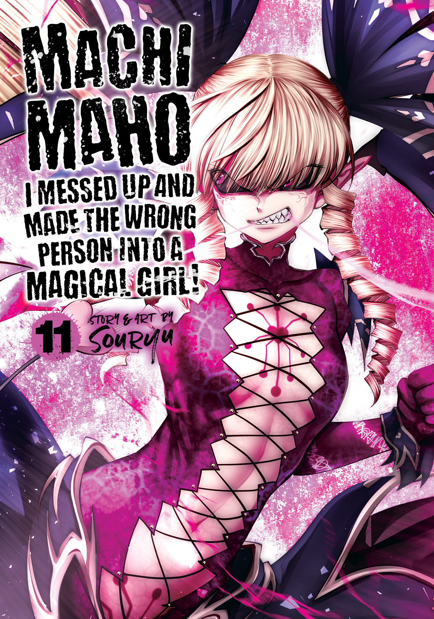 Machimaho: I Messed Up and Made the Wrong Person into a Magical Girl! Manga Volume 11 (Mature)