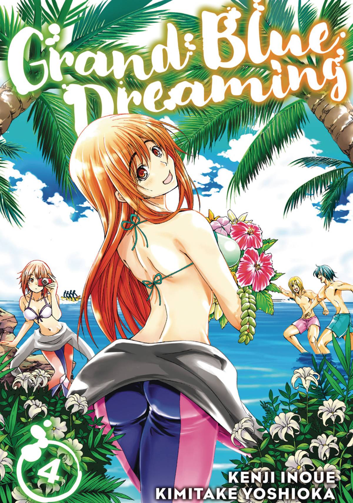 Grand Blue Dreaming Manga Volume 4 (Mature)