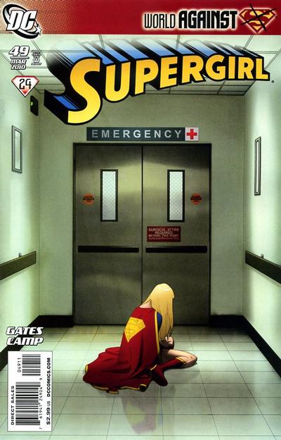 Supergirl #49 (2005)