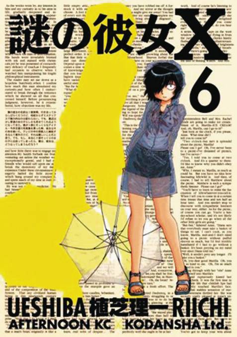 Mysterious Girlfriend X Manga Volume 6