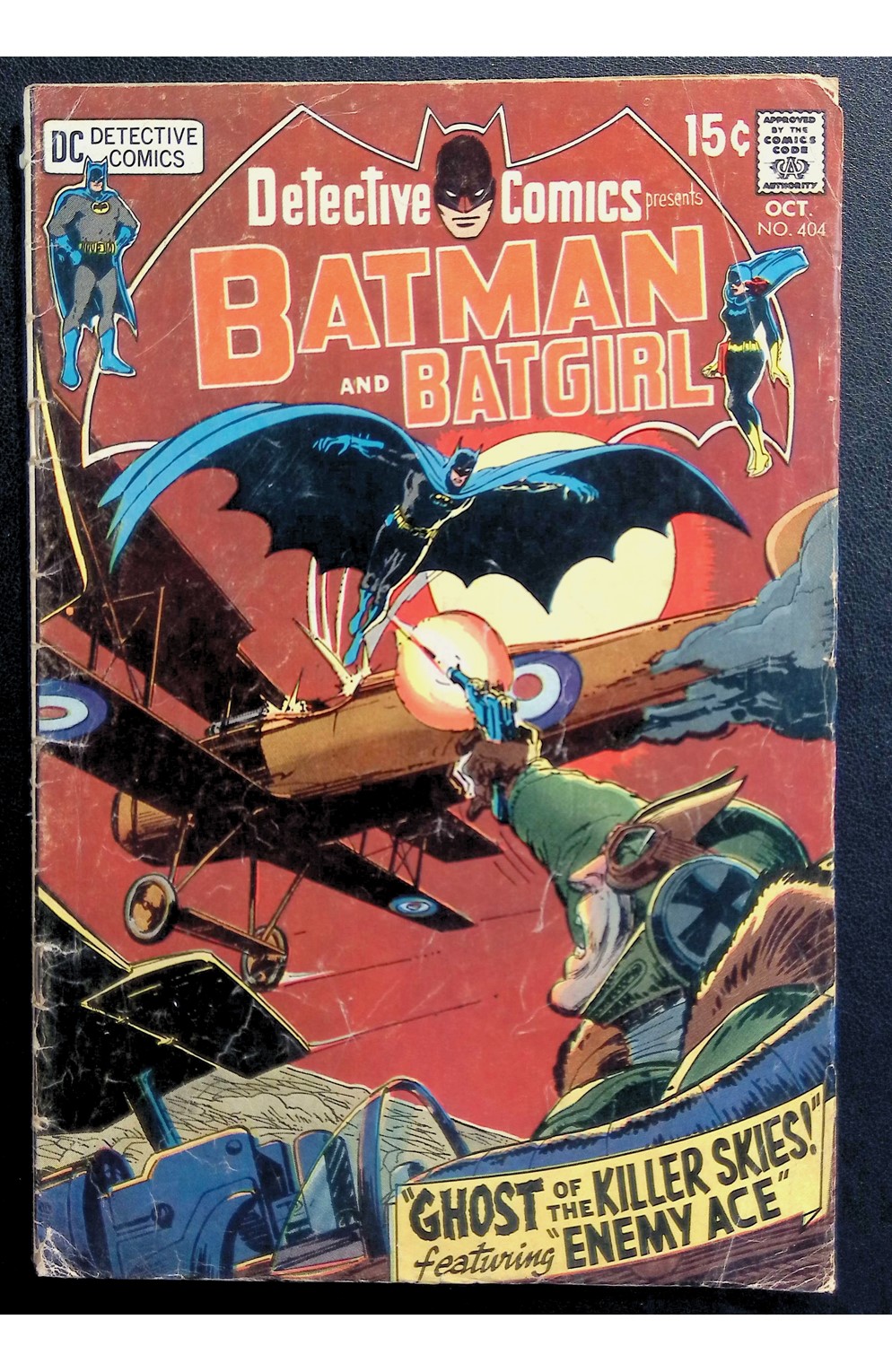 Detective Comics #404 - 1970