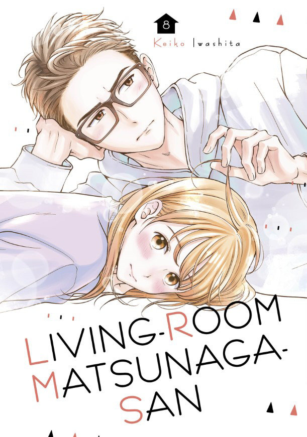 Living Room Matsunaga San Manga Volume 8