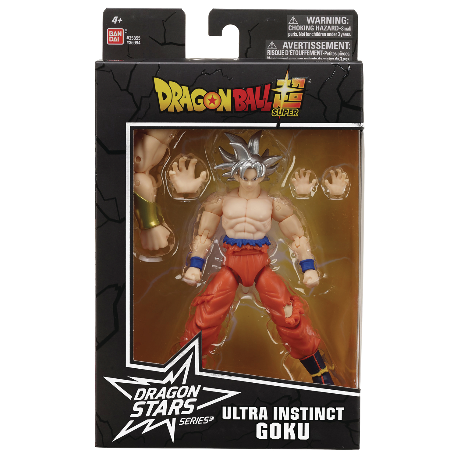 Dragon Ball Stars Action Figure Wave 3 Ultra Instinct Goku