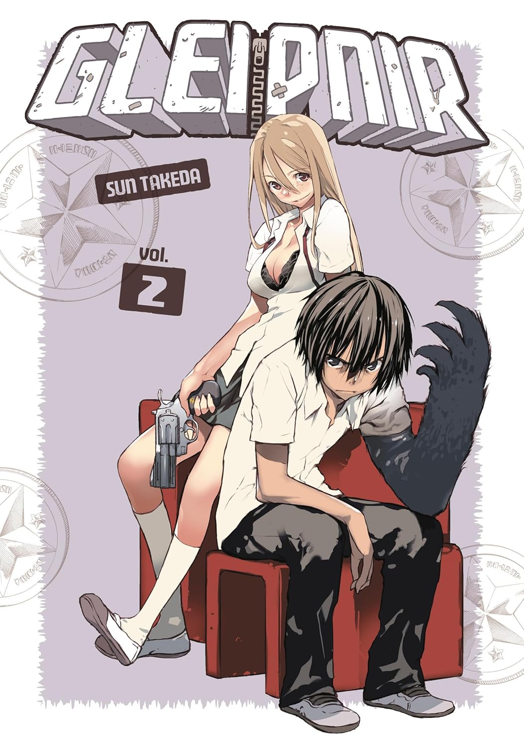 Gleipnir Manga Volume 2 (Mature)