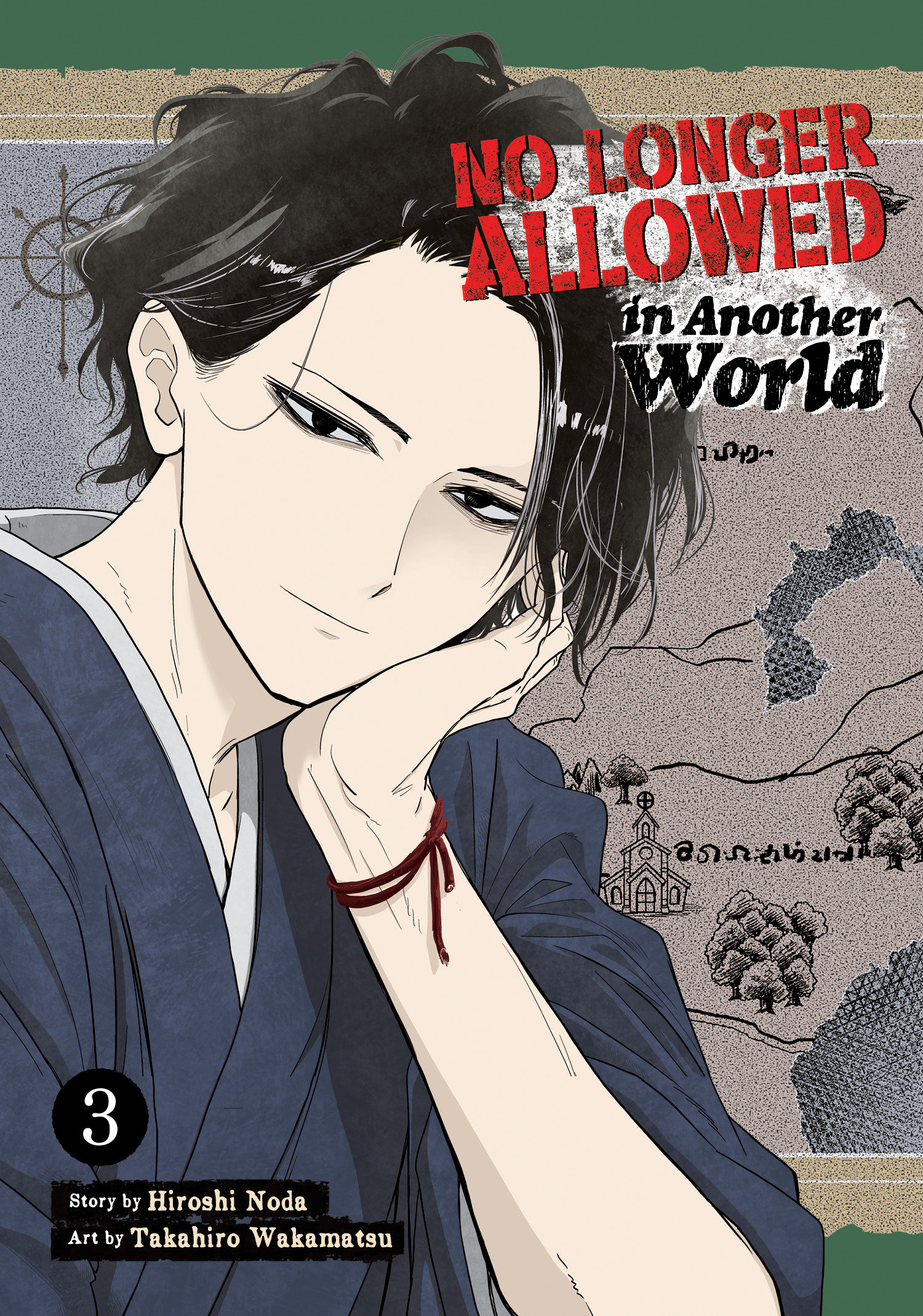 No Longer Allowed in Another World Manga Volume 3