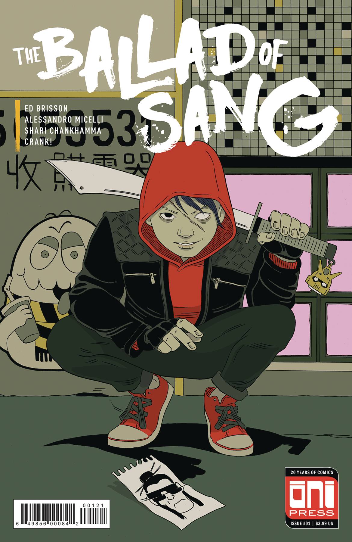 Ballad of Sang #1 Cover B (Mature) (Of 5)