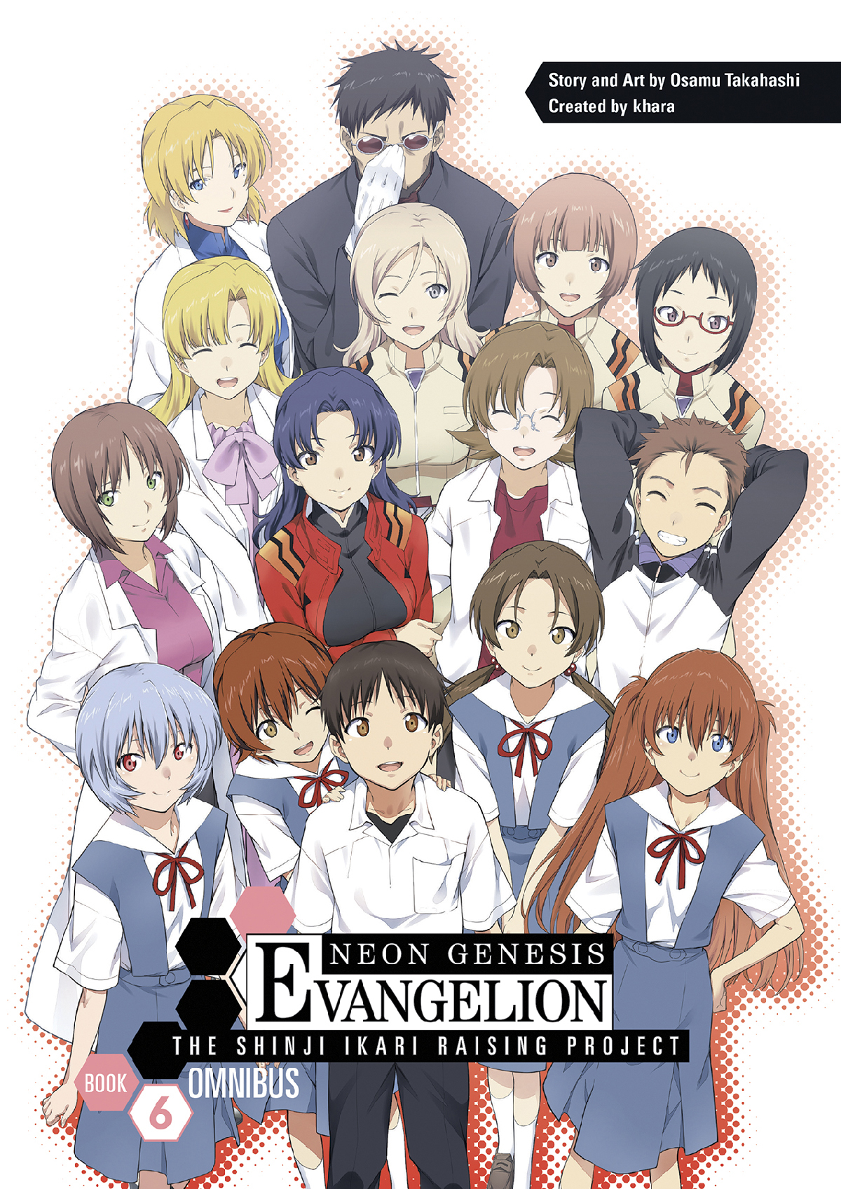 Neon Genesis Evangelion Shinji Ikari Raising Project Omnibus Manga Volume 6