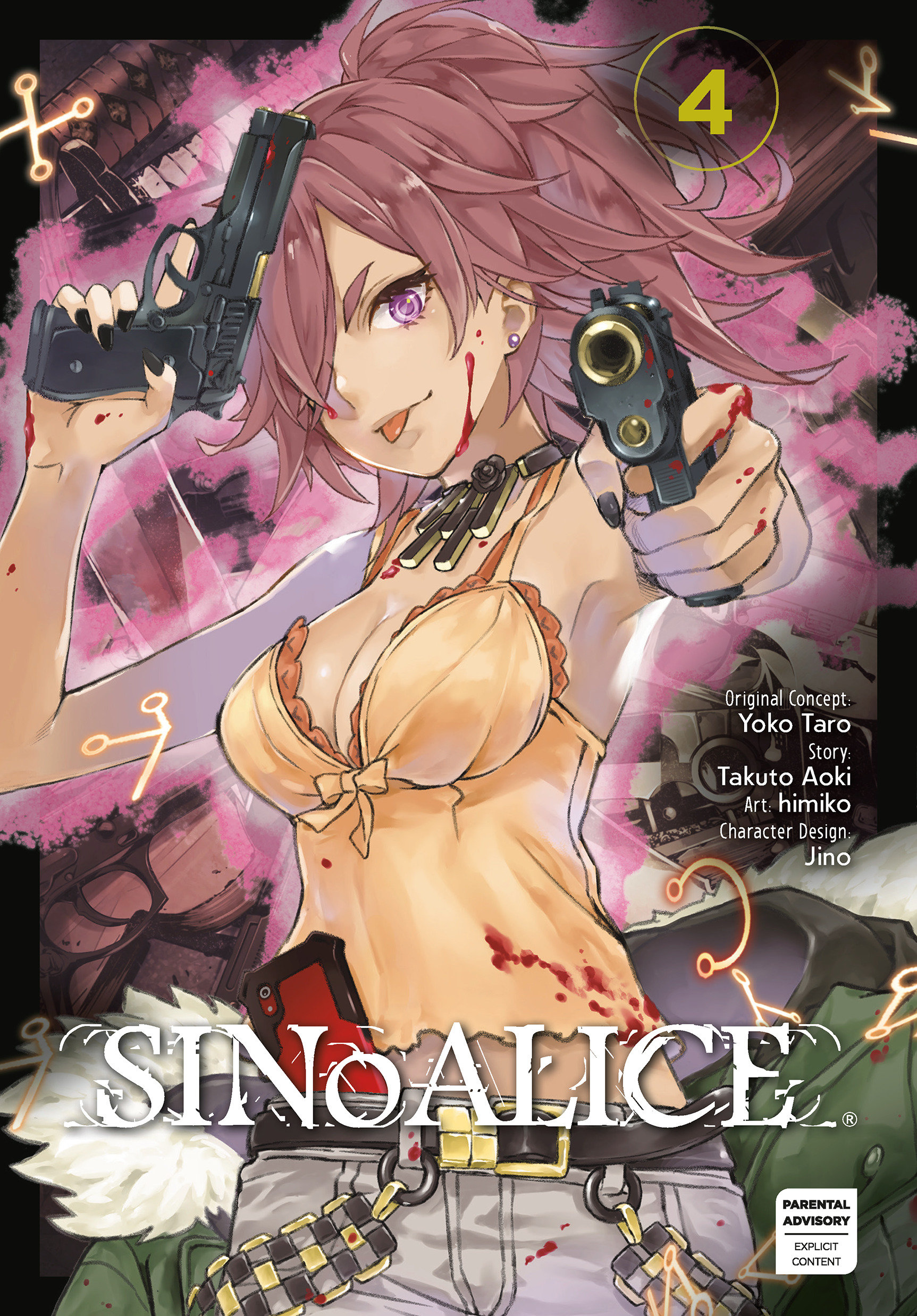 Sinoalice Manga Volume 4 (Mature)