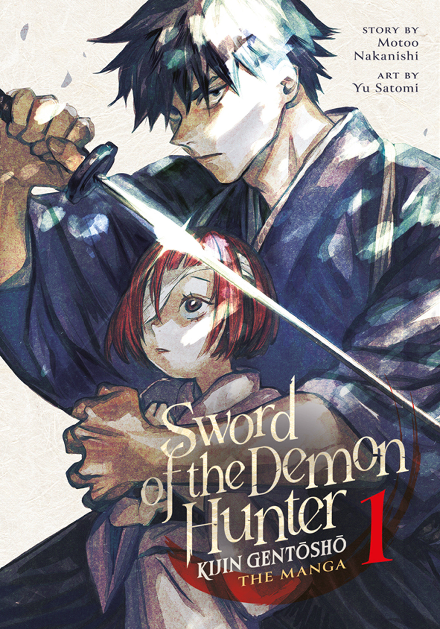 Sword of the Demon Hunter Kijin Gentosho Manga Volume 1 (Mature)